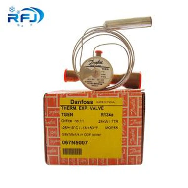 Расширительный клапан TES2 Danfoss