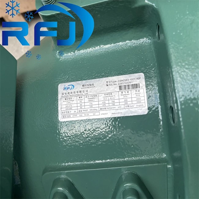 CSH Screw Compressor For Bitzer